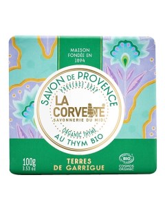 Мыло органическое Гарригские земли Organic Thyme Provence Soap La corvette