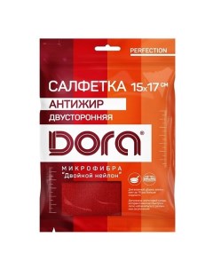 Салфетка из микрофибры Антижир 1 Dora