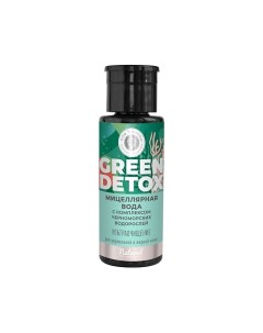 Мицеллярная вода Ультраочищение GREEN DETOX 150 0 Дом природы крымская мануфактура