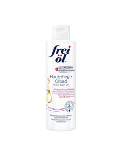 Масло для ванны c овсяным молочком Milky Bath Oil Frei ol