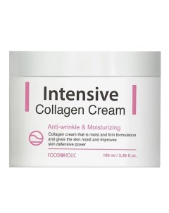 Антивозрастной функциональный крем для лица с коллагеном Intensive Collagen Cream Foodaholic