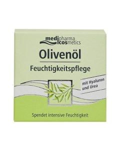 Крем для лица увлажняющий Olivenol 50 Medipharma cosmetics