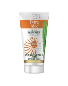 Солнцезащитный крем для всей семьи фактор 50 серия Extra Aloe 75 0 Family cosmetics
