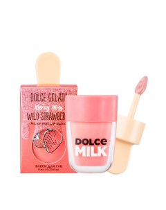 Блеск для губ Merry Miss Wild Strawberry Dolce milk