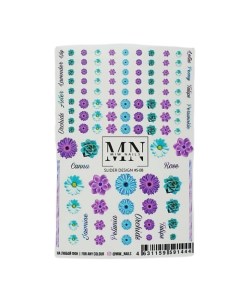 Наклейки для ногтей самоклеющиеся слайдеры Цветы Miw nails