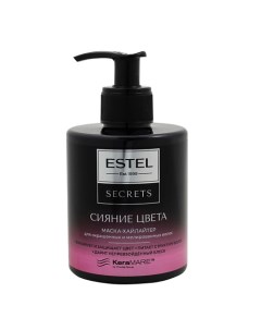 Маска хайлайтер для окрашенных и мелированных волос Сияние Цвета Secrets Estel professional