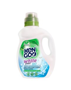 Эко Гель концентрат для стирки белого белья Natural White Protect Kengoo