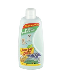 Eco Cleaning Средство для мытья полов уничтожитель запахов домашних животных 1000 Mister dez