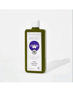 Шампунь для защиты цвета волос Color Protecting shampoo 350 Iva natura