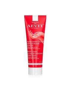 Крем для рук ультрапитательный Aevit Cream Ultra Nourishing Hand Cream Aevit by librederm