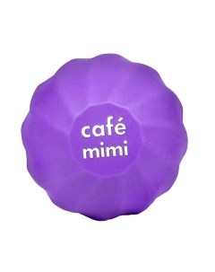 Бальзам для губ МАРАКУЙЯ 8 0 Cafe mimi