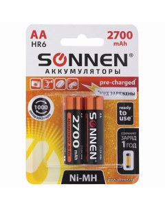 Батарейки аккумуляторные АА HR6 Ni Mh 2 0 Sonnen