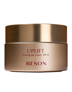 Укрепляющий дневной крем для лица UPLIFT SPF 15 Reson