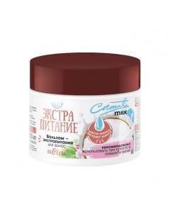 Бальзам экстрапитание для волос Coconut Milk 300 Белита