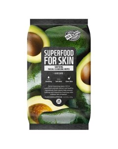 Салфетки для лица очищающие смягчающие Авокадо Superfood For Skin Revitalizing Cleansing Wipes Avoca Farmskin