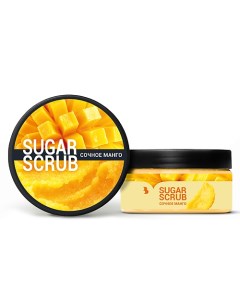 Сахарный скраб для тела Сочное манго 250 0 Выдумщики