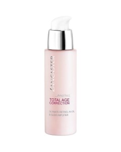 Сыворотка для лица Total Age Correction Amplified Ultimate Retinol In Oil Glow Amplifier Lancaster