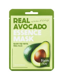 Маска для лица тканевая с экстрактом авокадо Real Avocado Essence Mask Farmstay