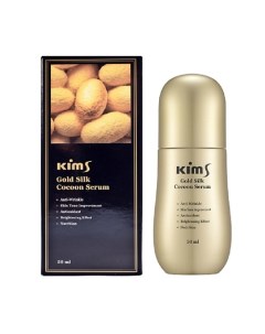 Сыворотка антивозрастная для лица с протеинами кокона шелкопряда Gold Silk Cocoon Serum 50 0 Kims