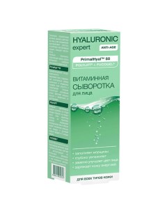 Hyaluronic expert Витаминная сыворотка для лица 30 0 Nicole laboratory