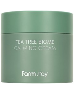 Крем для лица успокаивающий с экстрактом чайного дерева Tea Tree Biome Calming Cream Farmstay