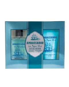 Подарочный набор AMBASADOR IN AQUA BLUE Parfums genty