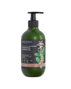 Гель и шампунь для душа с маслами сандала и макадамии Shower Gel And Shampoo With Sandalwood And Mac Biodepo
