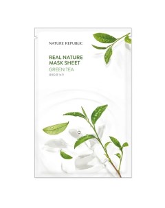 Маска для лица тканевая с экстрактом зеленого чая Mask Sheet Green Tea Nature republic