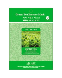 MJCARE Тканевая маска для лица с экстрактом зеленого чая 23 Mijin