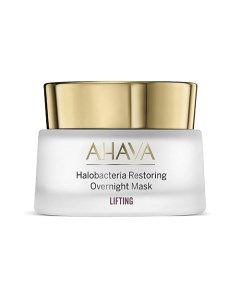 LIFTING Ночная восстанавливающая маска Halobacterium Overnight Restoring Mask 50 Ahava