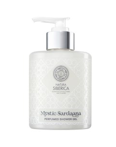 Парфюмированный гель для душа Perfumed Shower Gel Mystic Sardaana Natura siberica