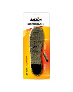 Щётка для обуви Salton