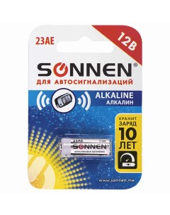Батарейка Alkaline 23А MN21 для сигнализаций 1 0 Sonnen