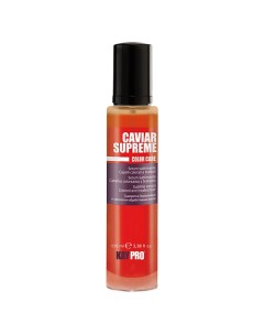 Сыворотка Caviar Supreme для окрашенных волос защита цвета 100 0 Kaypro