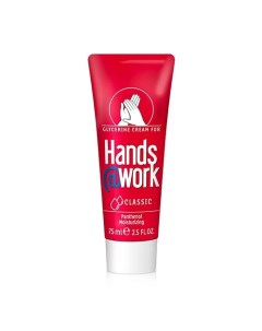 Крем для сухой кожи рук увлажняющий classic D пантенол 75 Hands@work