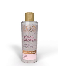 Лосьон сыворотка для лица SPA AGE CONTROL 150 Eo laboratorie