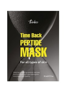 Маска салфетка для лица с пептидами TIME BACK PEPTIDE MASK 23 0 Thinkco