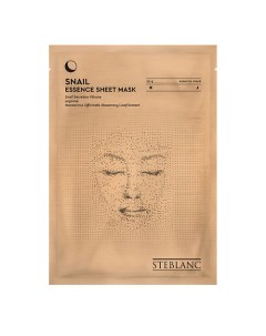 Тканевая маска эссенция для лица с муцином улитки 25 Steblanc