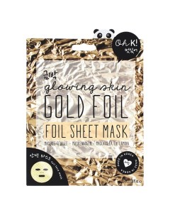 GOLD FOIL SHEET MASK Маска увлажняющая и улучшающая цвет лица Золотая фольга Oh k!