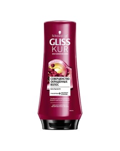 GLISS KUR Бальзам для волос Совершенство окрашенных волос Color Perfector Gliss kur