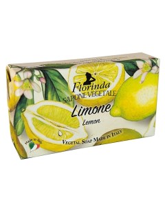 Мыло Фруктовая Страсть Limone Лимон 200 0 Florinda