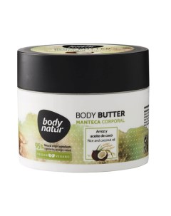 Масло для тела рис и кокосовое масло Body Butter Manteca Corporal Body natur