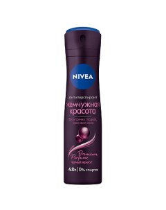 Дезодорант антиперспирант спрей Жемчужная красота Premium Perfume Nivea