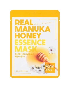 Маска для лица тканевая с экстрактом мёда Real Manuka Honey Essence Mask Farmstay