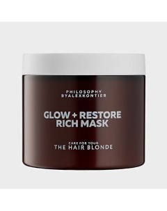 Восстанавливающая маска для сильно поврежденных волос RICH MASK 200 Philosophy by alex kontier