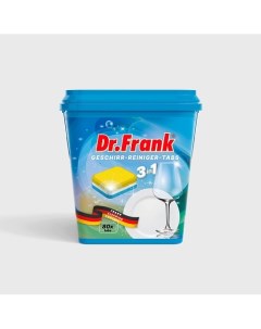 Таблетки для посудомоечной машины geschirr reiniger tabs 3 in 1 1600 Dr.frank