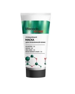 Маска для проблемной кожи Anti Acne для лица 50 0 Lifecode