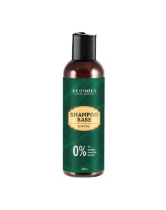 Шампунь для волос бессульфатный очищающий Shampoo Base Purifying Ecoholy
