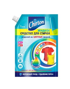 Жидкое средство для стирки для цветных тканей 1000 Chirton