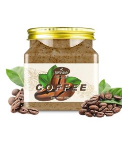 Скраб для тела COFFEE BODY SCRUB 350 0 Rimalan